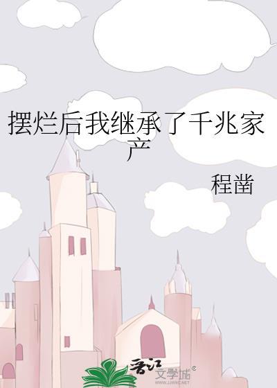 犯罪模拟器手游版安装