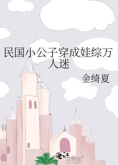 饮水机烧开的水是多少度