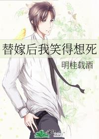 小可怜被迫绑定恶