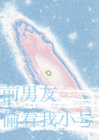 臣要善终TXT电子书