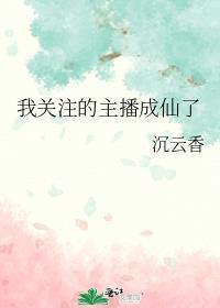 末世?我大卖特卖!风行山令