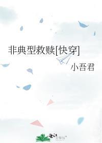 今天大佬做人了吗