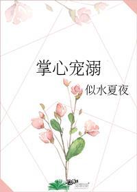 听说我爸爸是洛基?[综英美