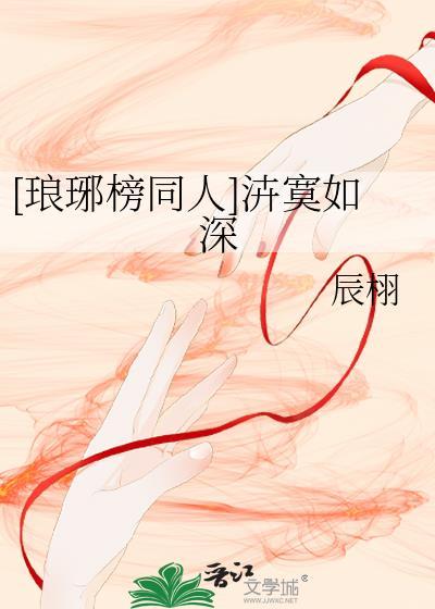 离婚后发生意外赔偿归谁