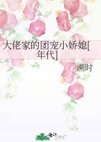 模仿人物视频