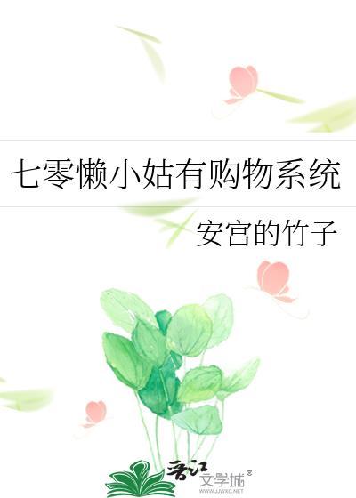 干了这碗血bgm