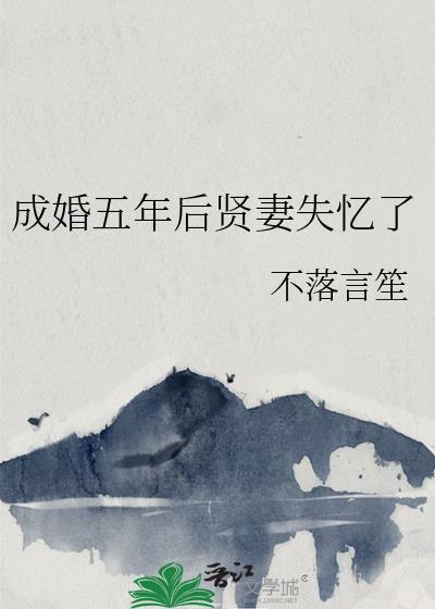 御厨的小饭馆[美食]
