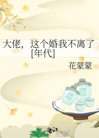 别拿辅助不当近战[星际]