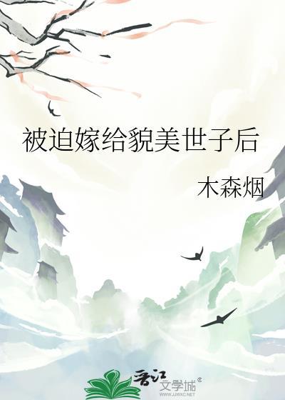 宅家抗末日[无限]