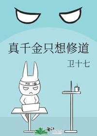 玉露成圆(双重生)