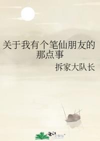 魔头总在寻死觅活