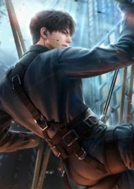 隐疾 夏以昼 她 黎深