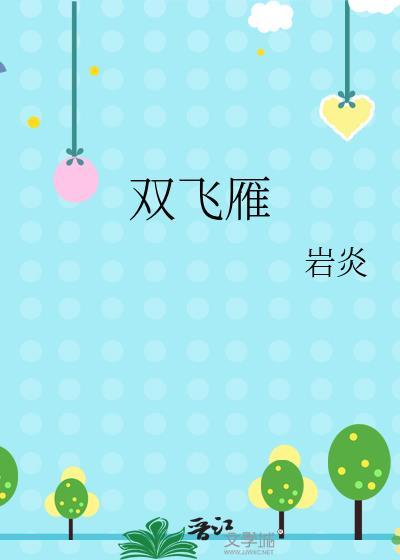 冷宫签到,捡漏登基
