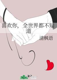 短文大集合创世纪